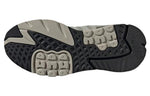 adidas Nite Jogger 'Sesame Raw Khaki' EE5871