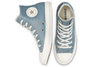 (WMNS) Converse Chuck Taylor All Star Platform High 'Digital Powder - Washed Denim' 571076C