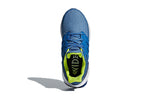 (GS) adidas Rapidarun K -KIDS Blue CQ0153