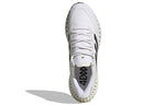 adidas 4DFWD 2 'White Black' GX9247