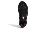 adidas Harden Volume 4 GCA 'Barbershop' EF1204