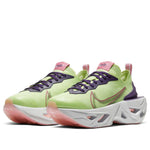 (WMNS) Nike ZoomX Vista Grind 'Barely Volt Eggplant' CT8919-700
