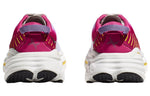 (WMNS) HOKA ONE ONE Bondi X 'Pink Yarrow' 1113513-BDBPY
