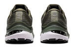 ASICS Gel-Kayano 28 'Olive Canvas' 1011B189-300