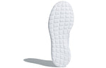 (WMNS) adidas Lite Racer CLN 'White' BB6895