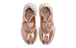 (WMNS) Nike Aqua Rift 'Liquid Metal Bronze' CW5875-929