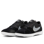 Nike Streetgato 'Black Off Noir' DC8466-010
