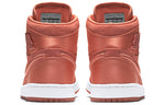 (WMNS) Air Jordan 1 Retro High 'Season of Her: Sunblush' AO1847-640