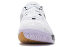 Li-Ning X Tructure Soft Badminton Training 'White' AYTM079-11