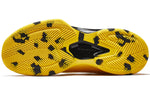 Xtep Levitation 4 'Yellow Black' 980119121338-YEL
