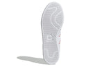 adidas Stan Smith 'Heart Valentine's Day' EG5811
