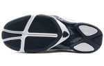 Air Jordan Jumpman Retro 'Quick 23' AH8109-104