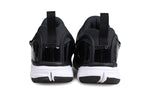 (PS) Nike Dynamo Free 'Black White' 343738-013