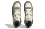 adidas originals Post Up 'Green Taupe' IE1882