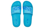 PUMA LaMelo Ball x Dream Nitro MB.02 Slide 'Bright Aqua' 391294-01
