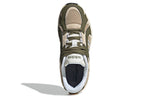 adidas Crazychaos Shadow 2.0 'Beige Green' GY5923