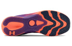 Under Armour Charged Pulse 'Blackout Navy' 3023020-401