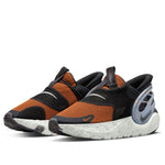 Nike Glide FlyEase 'Mesa Orange' DN4919-800