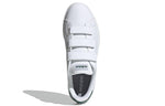 adidas Advantage Base 'White College Green' GX0723