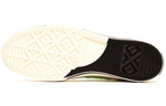 Converse Chuck 70 High 'Psy Kichs Pack - Aphid Green' 164210C