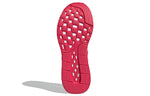 (WMNS) adidas neo Showtheway Red FX3750