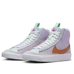(GS) Nike Blazer Mid '77 'Dance - Barely Grape Metallic Copper' DQ6084-500