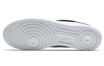 Nike Air Force 1 '07 Premium 2 'White Black' AT4143-102