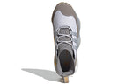 adidas J.W. Ford x Crazy BYW 'Dash Grey' FV2533