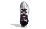 adidas Trifecta 'Collegiate Navy' EG6875