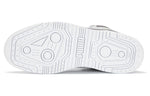 PUMA Slipstream Mid Tech 'White Grey' 386544-01