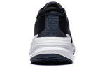 (WMNS) Li-Ning Yueying 3.0 'Black White' ARHT020-5