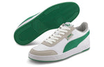 PUMA Court Legend Lo 'White Green Brown' 371931-06