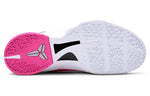 Nike Zoom Kobe 6 Protro 'Think Pink' DJ3596-600
