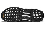 adidas x Undefeated UltraBoost 'Utility Black' BC0472