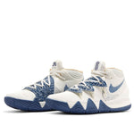 Nike Kyrie S2 Hybrid 'Sashiko Pack' DA6806-100