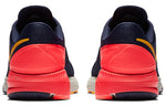 Nike Air Zoom Structure 22 'Blackened Blue Orange Peel' AA1636-400