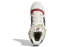 adidas Eric Emanuel x Midnight Madness x Forum 84 High 'Louisville Cardinals' GW7792
