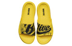 Li-Ning Badfive Basketball Slides 'Yellow' ABTR007-2