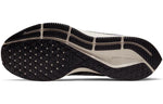 Nike Air Zoom Pegasus 36 Shield 'Black White Purple' AQ8005-002