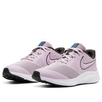 (GS) Nike Star Runner 2 'Iced Lilac' AQ3542-501