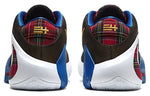 Nike Zoom Freak 1 'All Star - Employee of the Month' CD4962-001