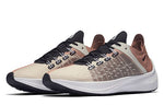 (WMNS) Nike EXP-X14 'Light Bone' AO3170-200