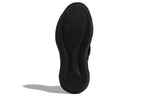 adidas Harden Volume 2 LS 'Buckle' F33831