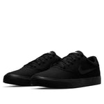 Nike Chron 2 Canvas SB 'Triple Black' DM3494-002