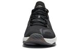 Li-Ning Boundless Sports Casual Shoes AFVS003-3