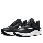 Nike Air Zoom Pegasus 39 FlyEase 'Black White' DJ7381-001