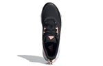 (WMNS) adidas Climawarm Cruiser 'Black Pink' GZ4161