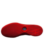 Nike Kyrie 1 'Deceptive Red' 705277-606