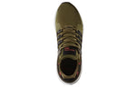 adidas EQT Support ADV 'Olive' S76961