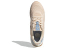 adidas Ultraboost Uncaged Lab Shoes 'Wonder White Halo Blush' GX3976